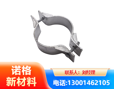 雅安热镀锌抱箍