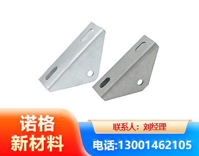 雅安光伏大三角支架